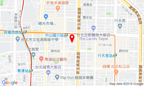 台北市中山區林森北路487號1樓21１室